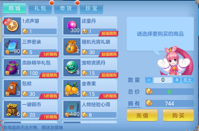 微信图片_20260807130638_39_5081.png