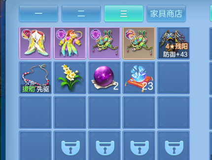 微信图片_20260807130615_36_5081.png