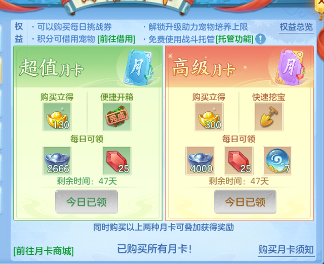 微信图片_20260807130623_37_5081.png