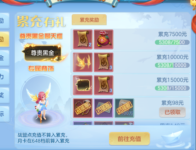 微信图片_20260807130648_40_5081.png