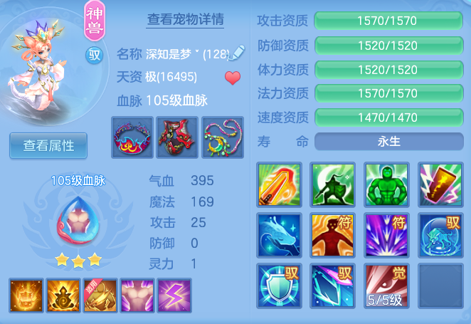 1b3a380053f0f5799547e8a370b7cc8f.png
