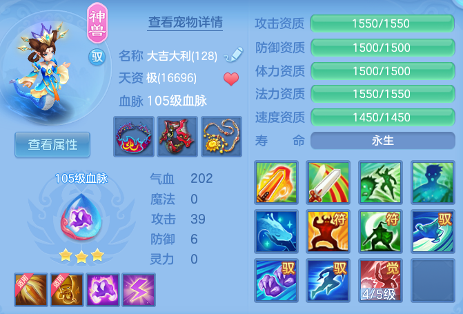 5dfef105b9f086322cea15f8c502e8b4.png