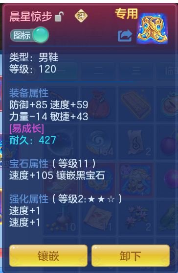 42e8e959d14da593b58772c23596b05b.png