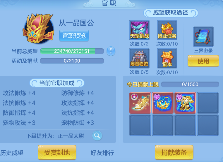 89da8192e85dbccabe1a266e775e2c18.png