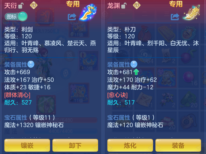 72b19b2004302cc90bfce92dd92199aa.png