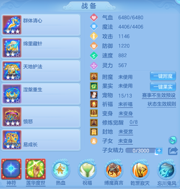 46cf0b4024c3155d1e99e2ea38eb30b0.png