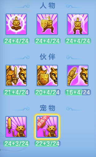 082a95e61ea81718546508e37bbe8a6a.png