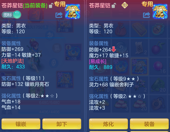 95da073894aede19f88e971e8aa2bf41.png