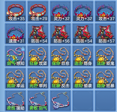 619f1eba9429a7b0198327824575a9e8.png