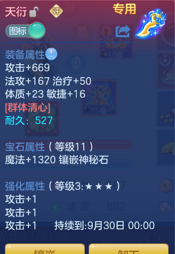 39104be3b0ba01bad217ee2fe14f51ab.png