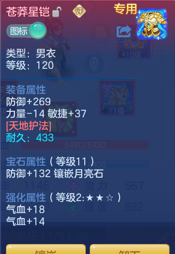 122569412926c1943039ff2d8adf0f61.png
