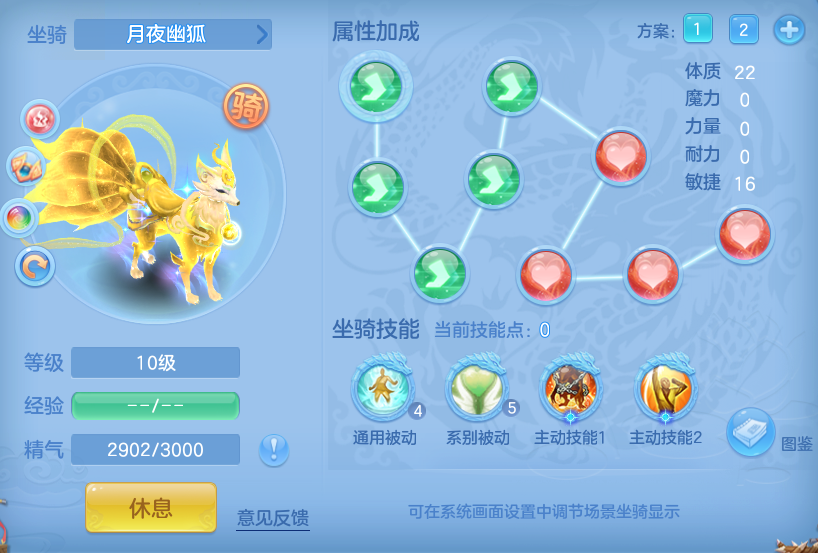 a23bd4366e108eca696055e32bf98524.png