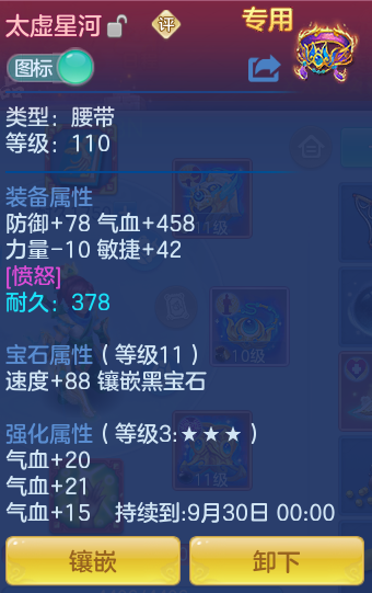 dfa9d59a954c2506757e9427157cf0b8.png