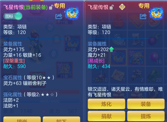 abe997867b88ed48a4f42a70005b16a9.png