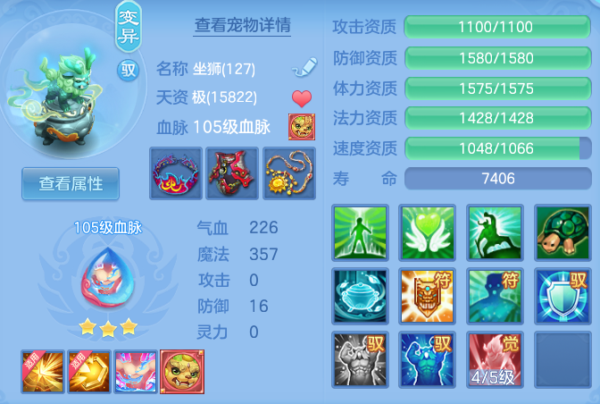 ae546a11e0159ba8f09acfd5719fc615.png