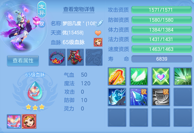 bd96a0b1a044a93a48eb9e8f38e5d76e.png