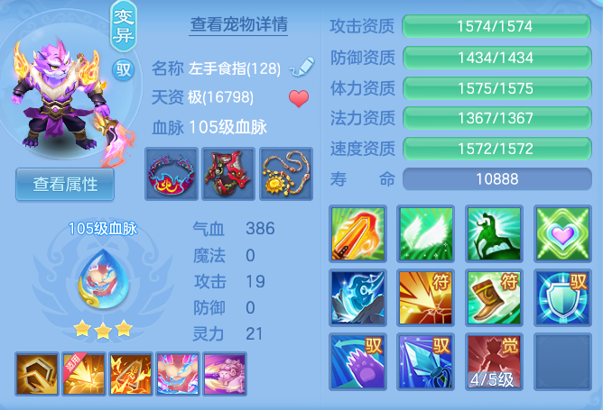bac86924202531d73c7834c85318ff63.png