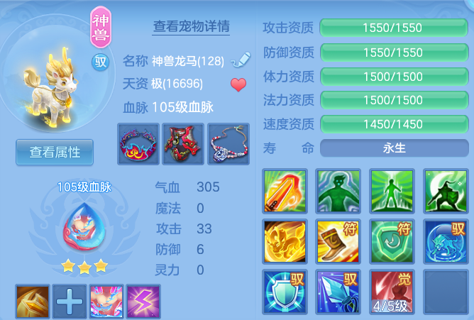 d8e4cc6a68389bed21658342326fa1d8.png