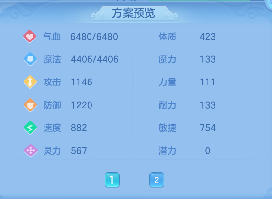 c9cf5e727886411b6b5bd89dee7ff276.png