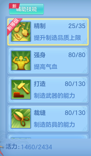facdb0287ec28a7052e58ef42701ecc0.png