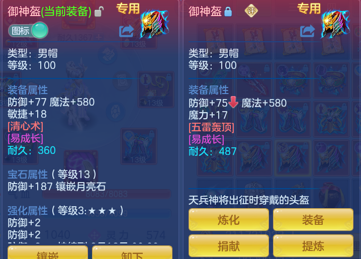 1af91f5a3346bb699cdd993850bf13f6.png