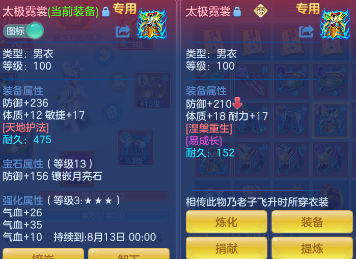 3f5742d55bfb79f70b4ff2ca4cd5e98d.png