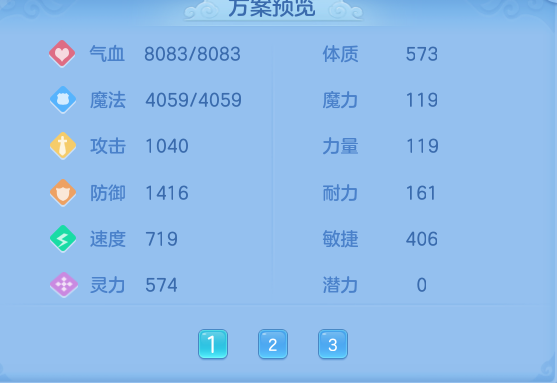6abe72f50d584fa3fc61e0b725c87c26.png