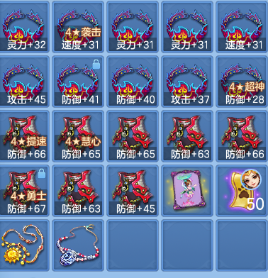 01eb6e7886d7a31f8f6926696568f6c2.png