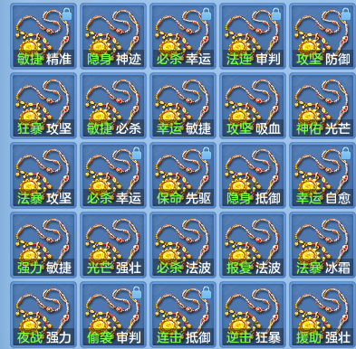 5e77b4bc7597d5ec6db7b6c08ad3bd4a.png
