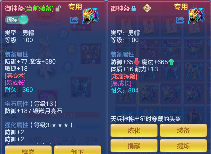 7d499c9ea2cca5c9cce2782ba80496fd.png