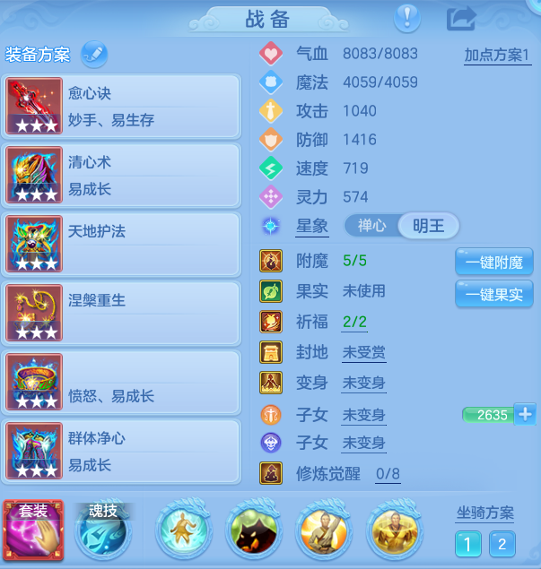 8a916f88f39a8eb80577bdedf97fd9d5.png