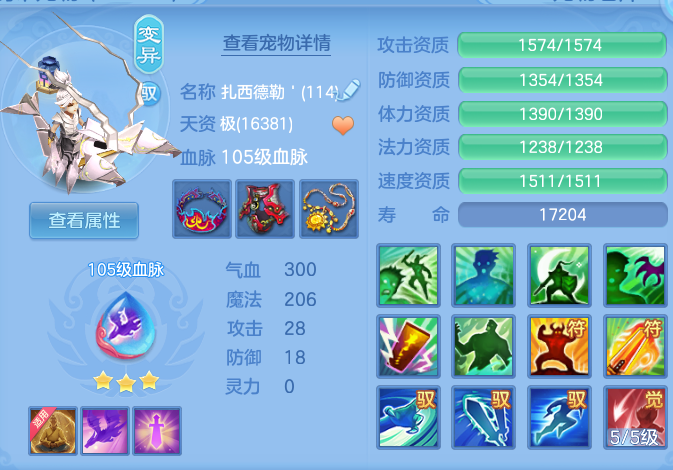8c960759ed8d40b6a3cc5de02a63abb1.png