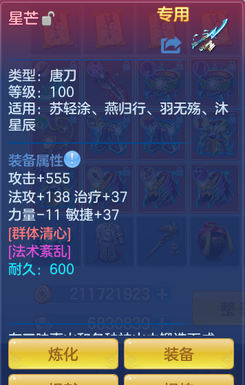 6e3df9ff55962ac5283f020cb0cc174c.png