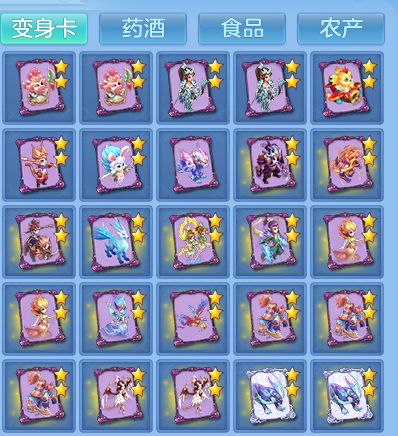 57e5e7f7e805b751dd2e258b36f7a735.png