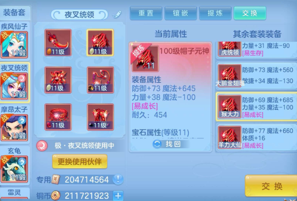 47fc3efdda6cbfaaa802df27cf8eb734.png