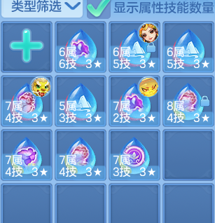 86a7899bdd34e0eae79884f6fd5a7afe.png