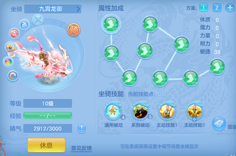 79fba460dde6d2d00701e2c98b3afa4d.png