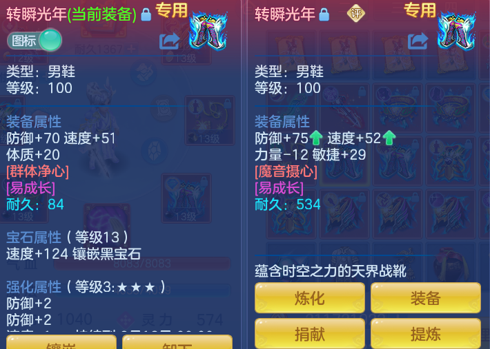 85b4415bf782a4384f78f8f7b225229a.png