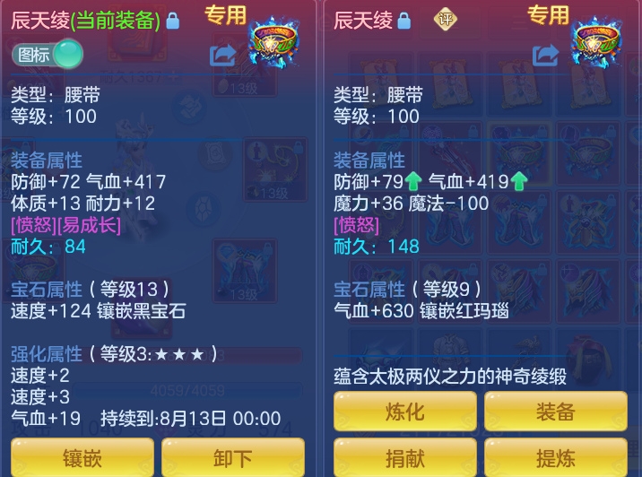 0170f289772c443be2026f53db538e9d.png
