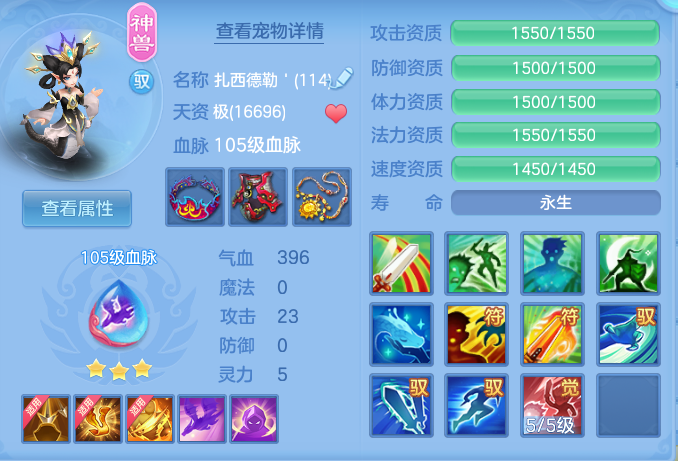 a0b868c7b974c44128b3f36f9e22a194.png