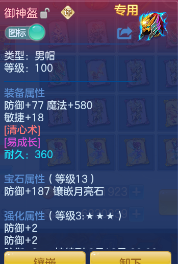 2908adea6f1166636d55a3ae0a04156a.png