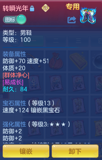 567c3362e622fc6330af6fcd528388d7.png