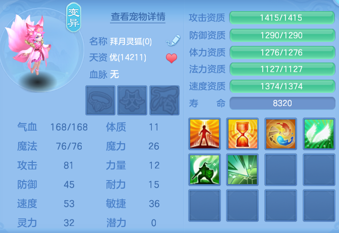 68597d590a70013283d12e15284f6131.png