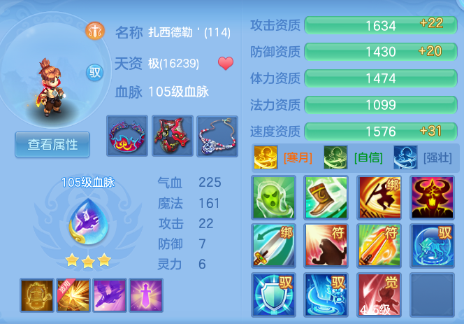 9884fc560da913fbf8f83a62aca3b086.png