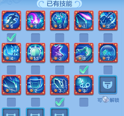 aa8c29058fe480a44a8d0db8056ba3cf.png