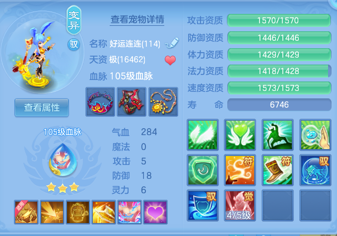 c12822b0b258edbff9c08d86bcf2e939.png