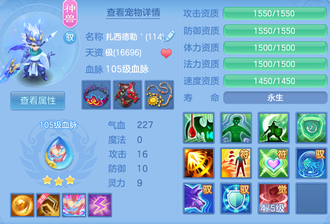 c82beadc90298d07538ce9f0b80c60e7.png