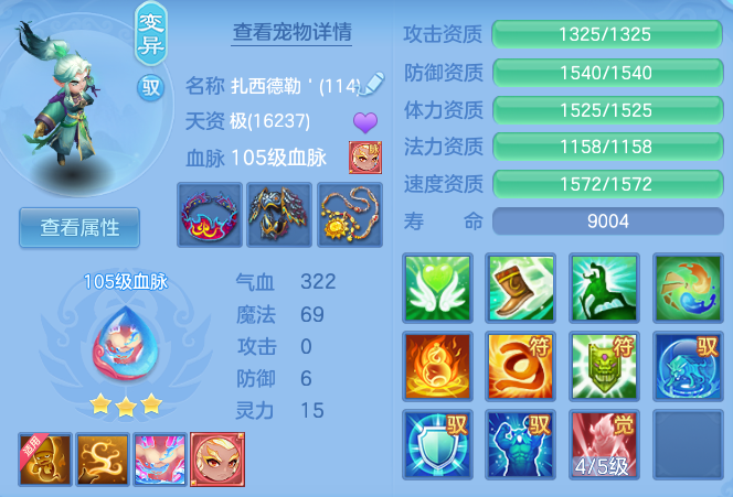 d042ef3f2670868743585adcae672a88.png
