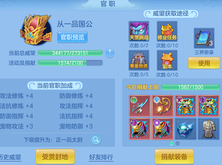 e09bf2887782b96294d4b4a92e40cfc0.png