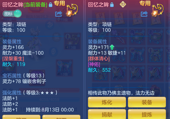 e83c2600e15b149bd53f51b44fcca33d.png